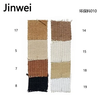 Kain Tenun Rotan Kertas